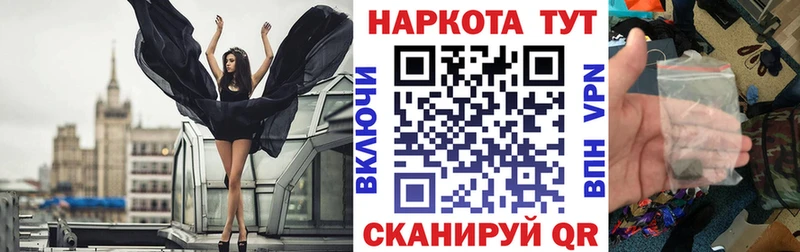 АМФЕТАМИН Кукмор