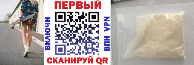 Амфетамин VHQ  Купить  Кукмор 
