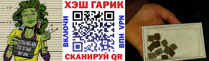 Купить где  Кукмор  ГАШ Изолятор 