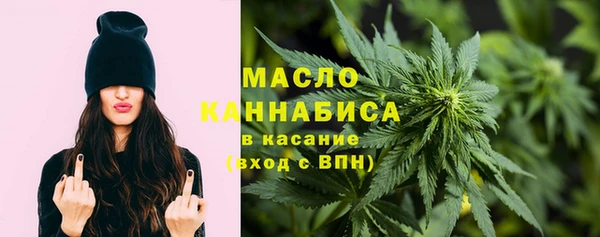 наркотики Михайлов