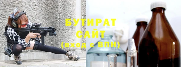 кокаин перу Михайловка