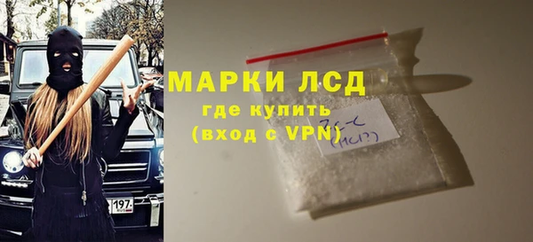 кокс Наволоки