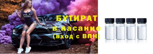 кокаин перу Михайловка