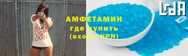 наркотики Михайлов