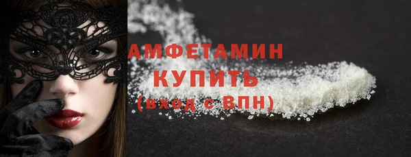 гидропоника Навашино