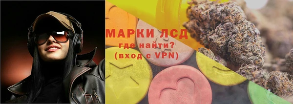 наркотики Михайлов