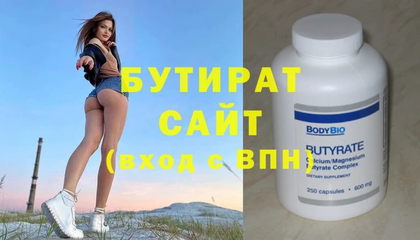 кокс Наволоки