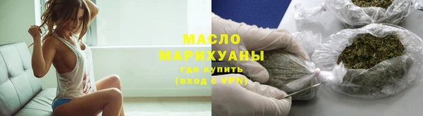 мескалин Надым
