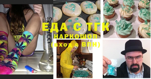 гидропоника Навашино