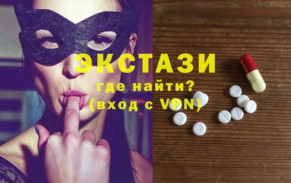кокс Наволоки