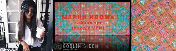 наркотики Михайлов