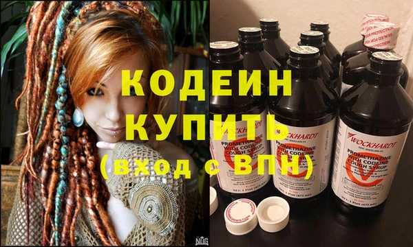 бошки Михайловск