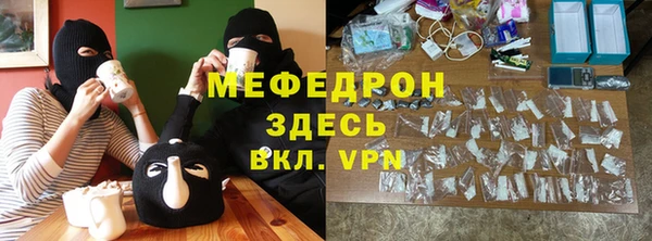 гидропоника Навашино