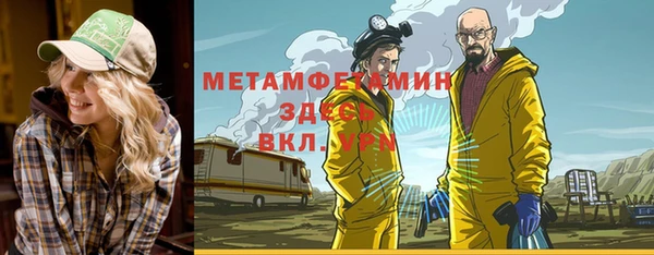 кокс Наволоки