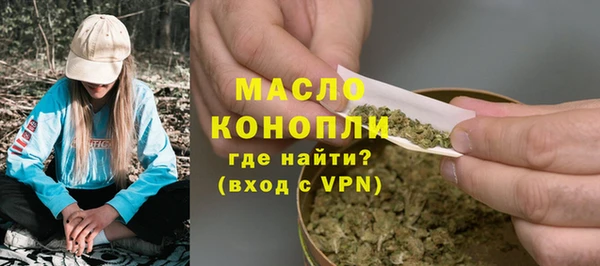бошки Михайловск