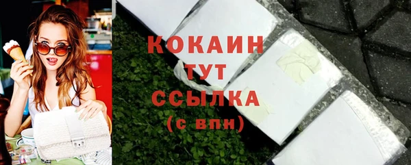 гидропоника Навашино