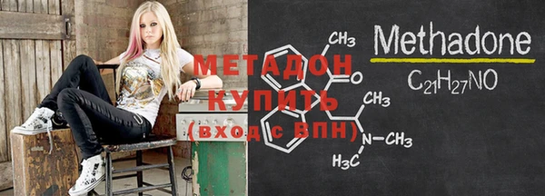 бошки Михайловск