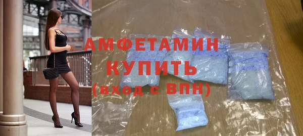 кокс Наволоки